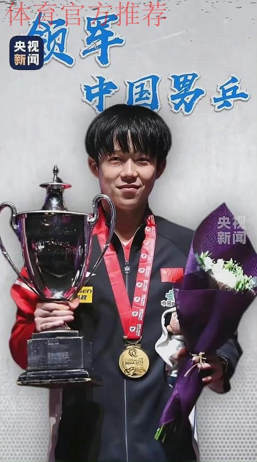 维护赛事良好秩序 期待“玫瑰”勇创佳绩 维护赛事良好秩序 期待“玫瑰”勇创佳绩