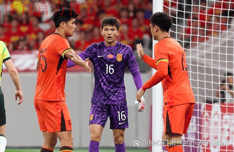 从三连败到三连胜,征战中乙让U-19国家足球队队员快速提高 从三连败到三连胜,征战中乙让U-19国家足球队队员快速提高